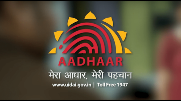 How to apply for a Blue Aadhaar card (baal aadhaar)?